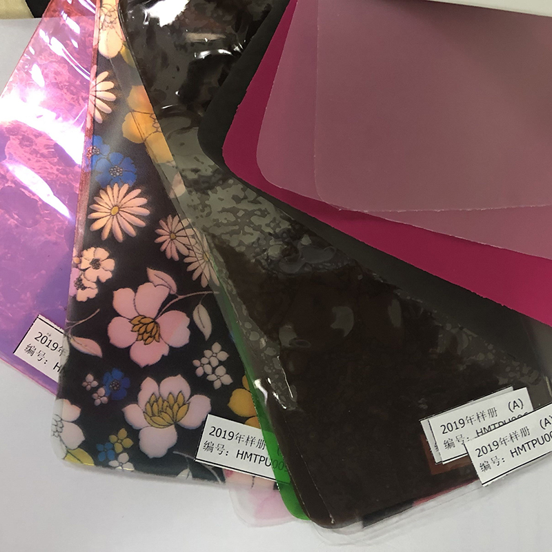 New material information
